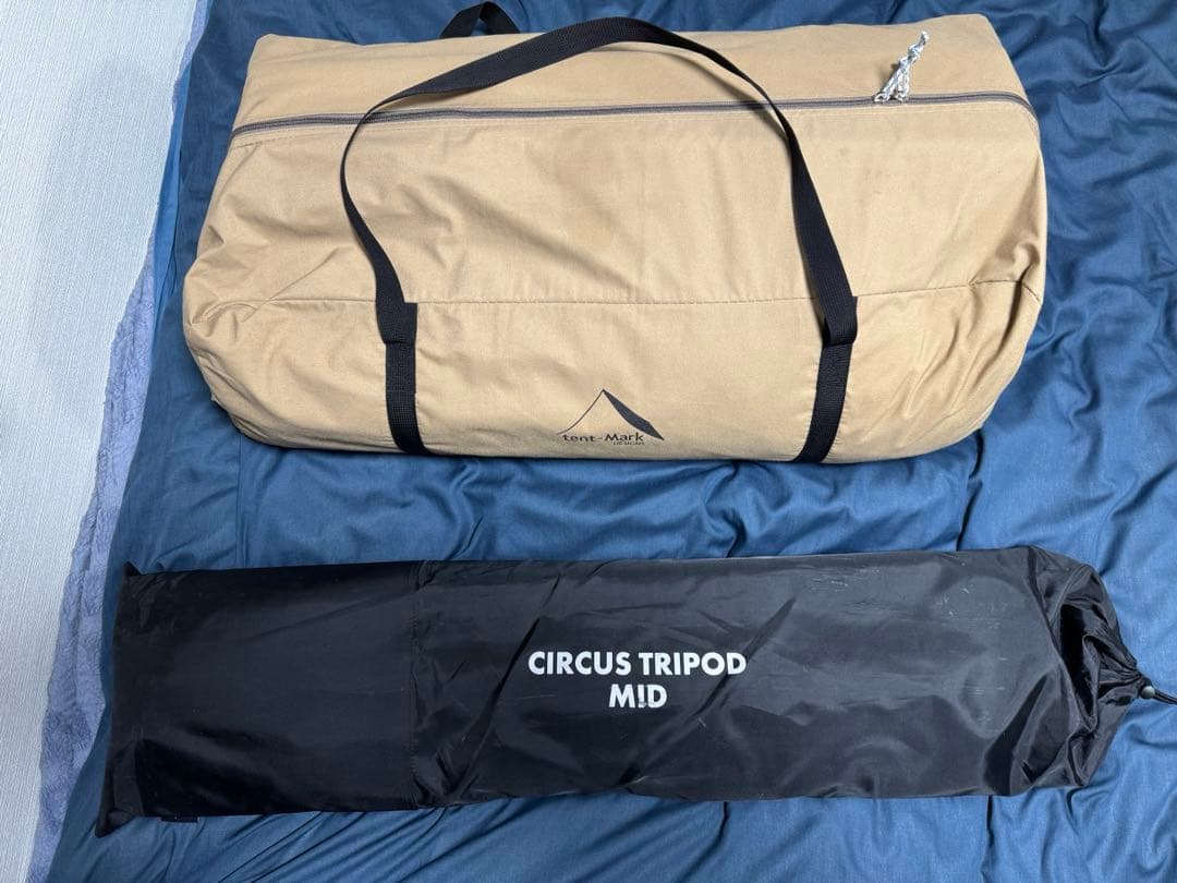 テンマクデザインサーカスTC DX MID+ トリポッドセット コネクトサービス