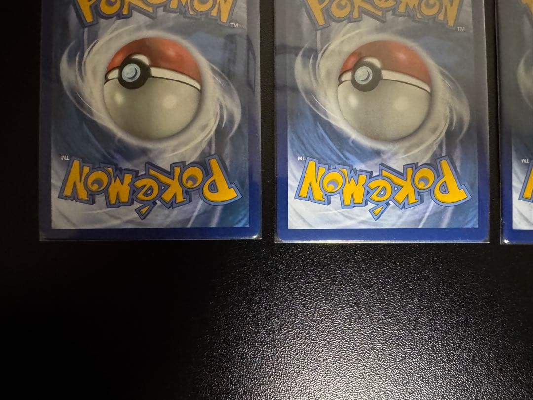 ポケモンカード シロナカトレア　セット　英語版