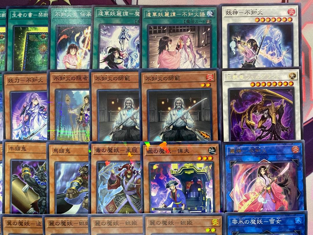 遊戯王　遊戯王　魔妖（まやかし）本格構築済みデッキ