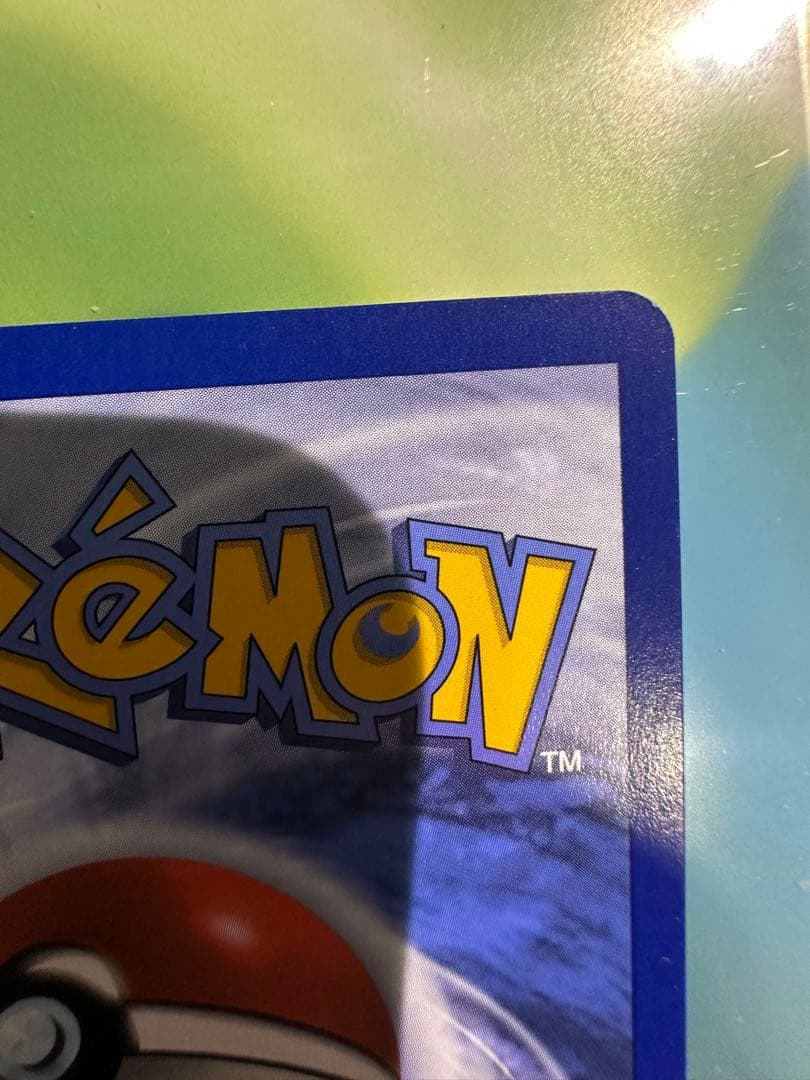 【超希少】 美品TOP8 ポケカWCS2024 Paradise Resort