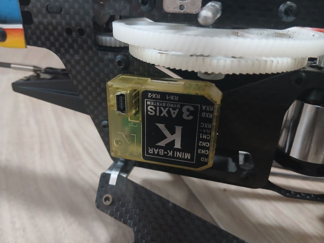 ラジコンヘリコプター450クラス｜align trex 450