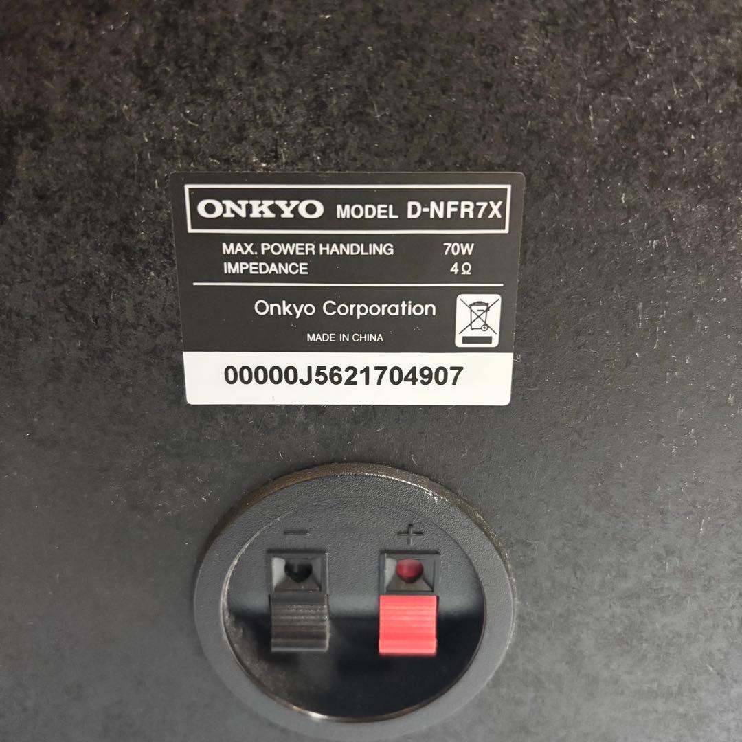 ONKYO オンキョー CD USB Bluetoothコンポ X-NFR7