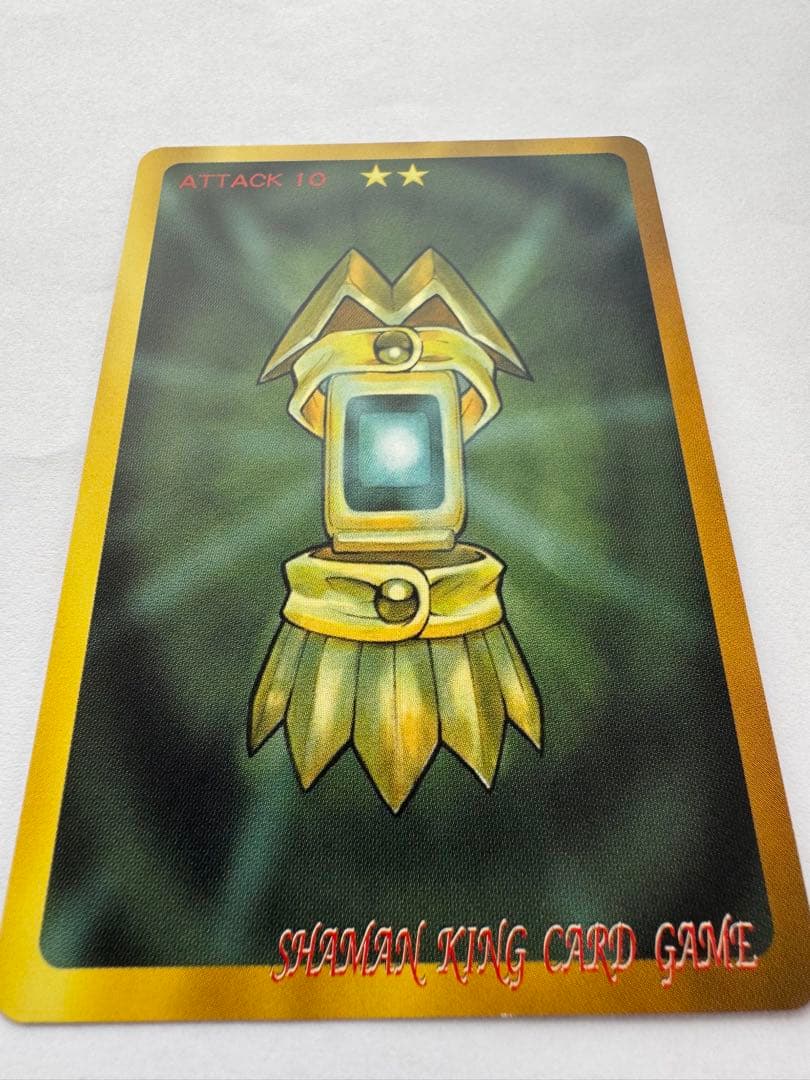 シャーマンキングカード　ファウスト八世/木刀の竜 prize3