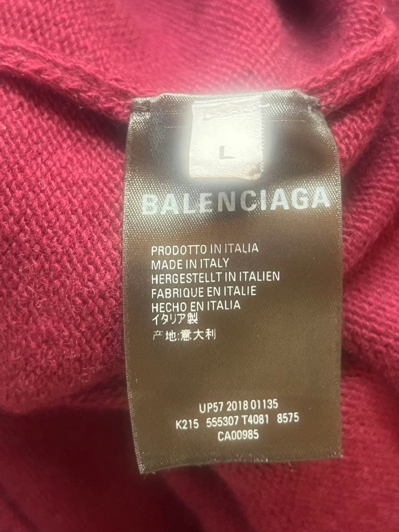 バレンシアガ　セーター