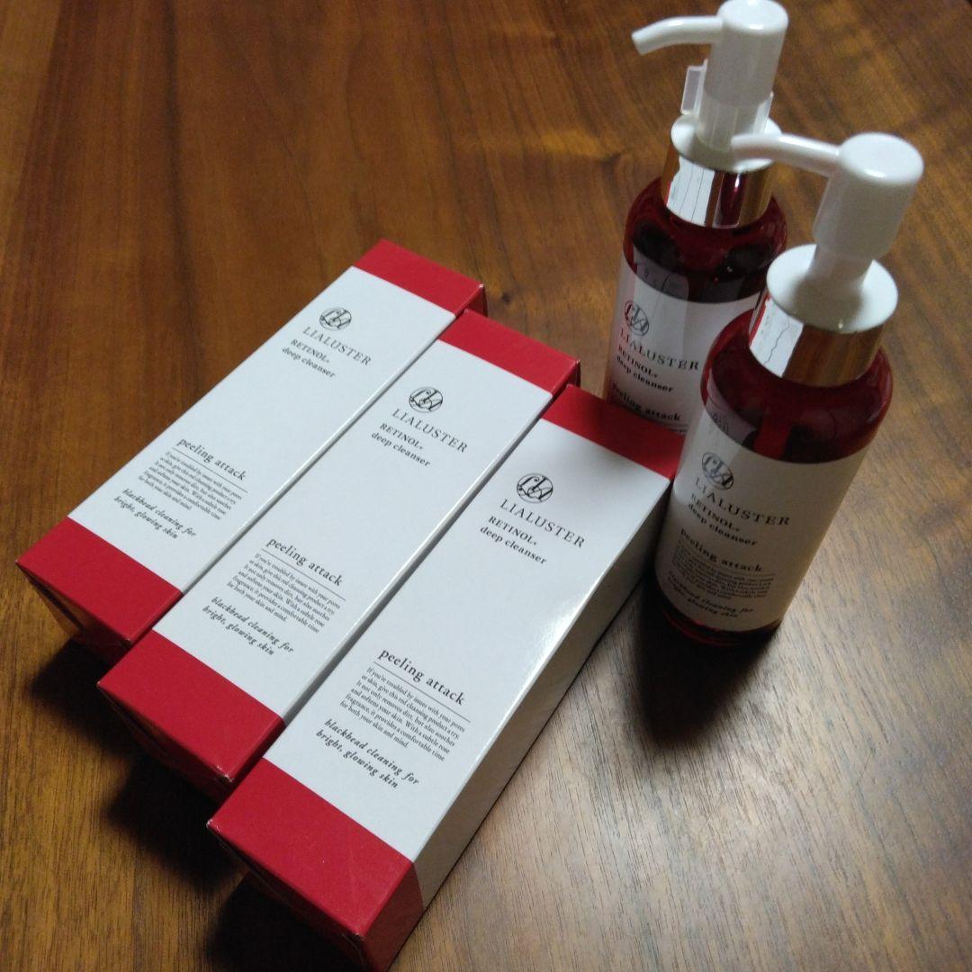 リアラスターレチノール＊ディープクレンザー110g新品、未使用