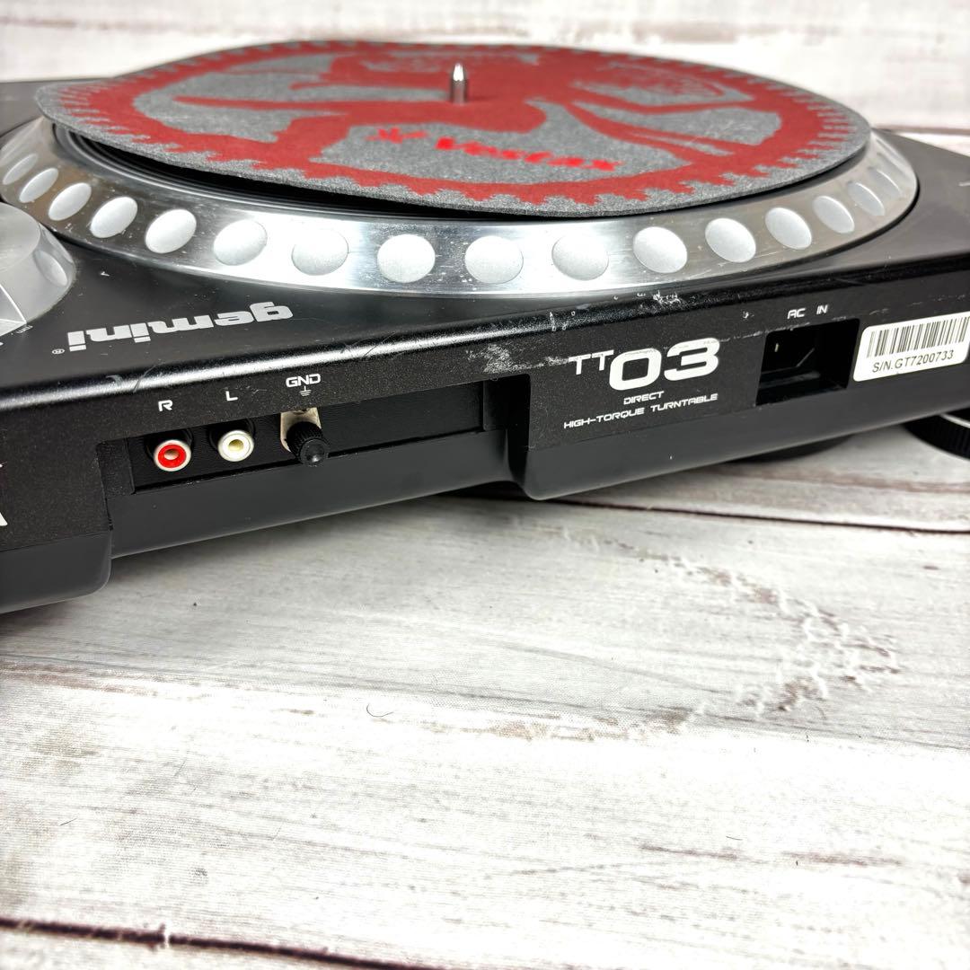 Gemini TT03 ターンテーブル