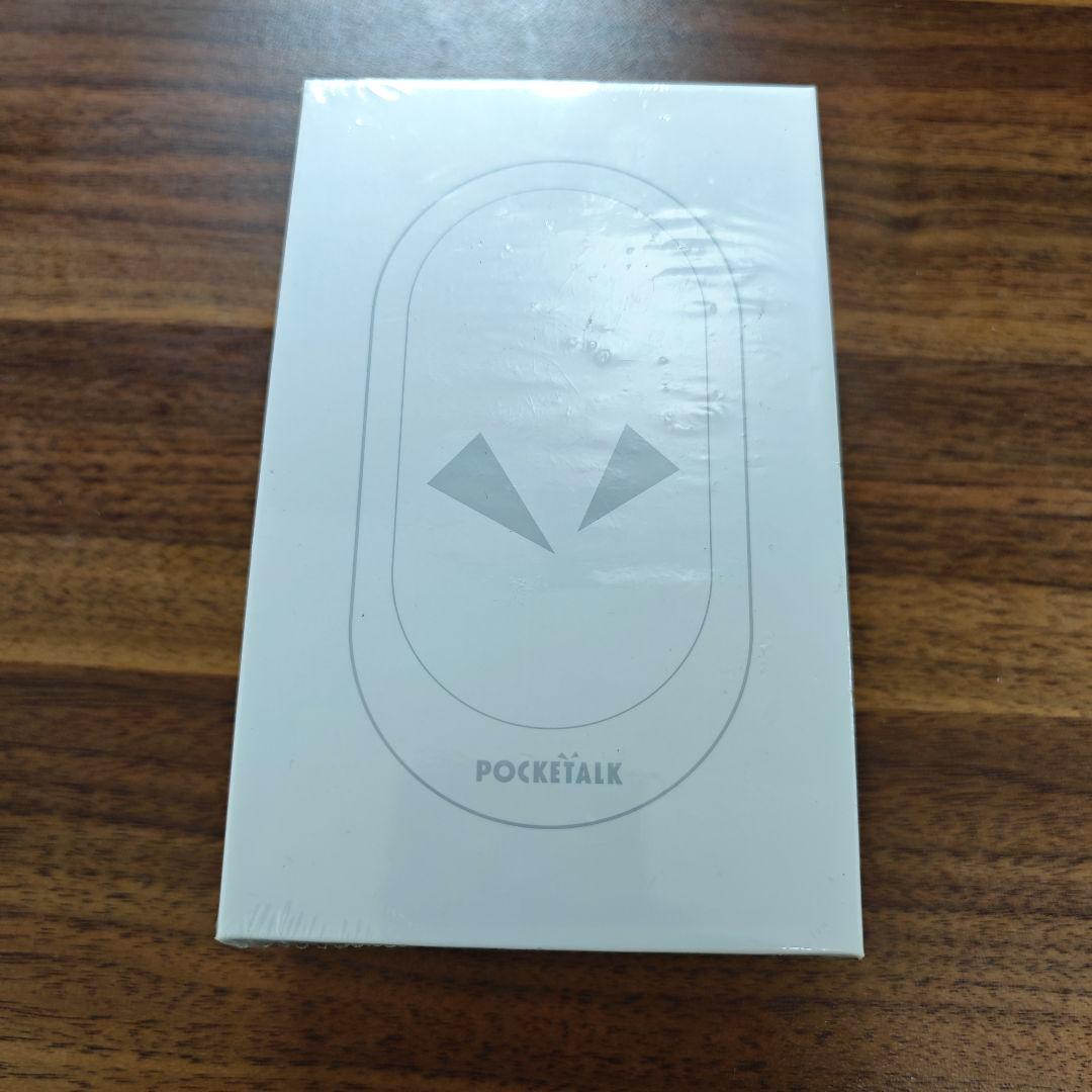 【新品未開封】ポケトーク　W1PGG　グローバル通信2年