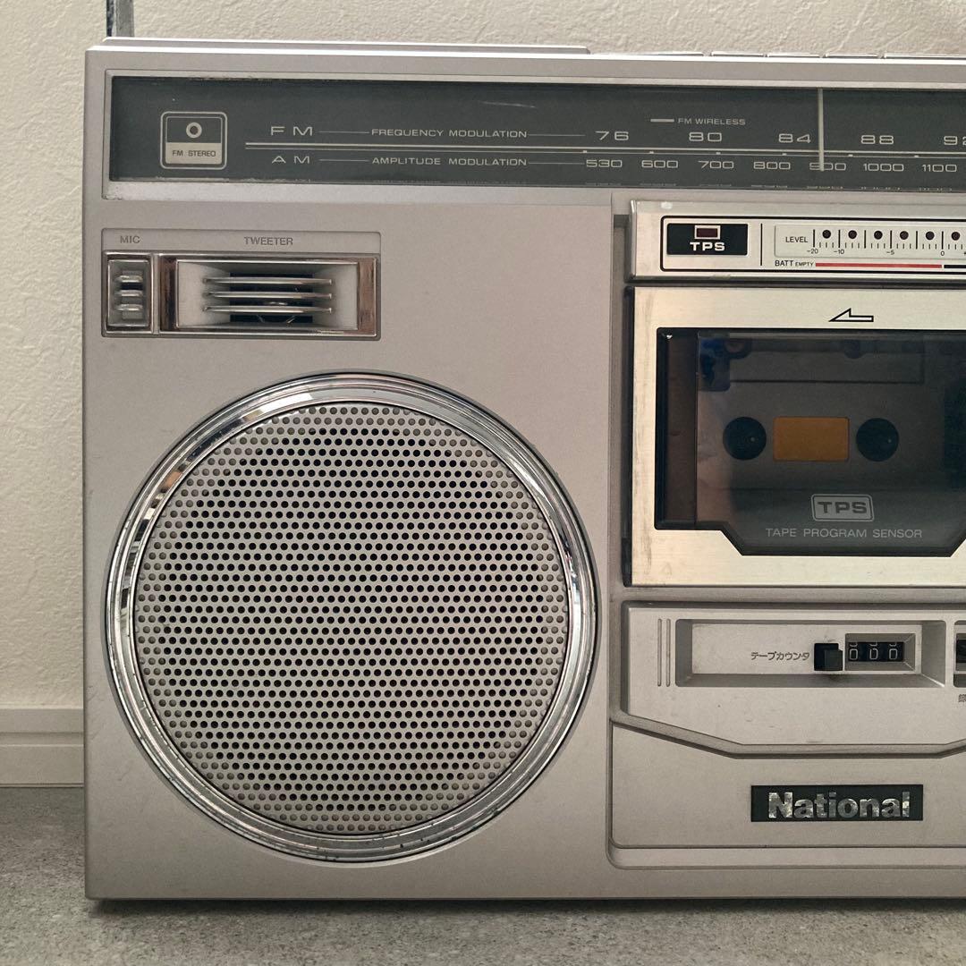 National ラジカセ RX-5100 昭和レトロ