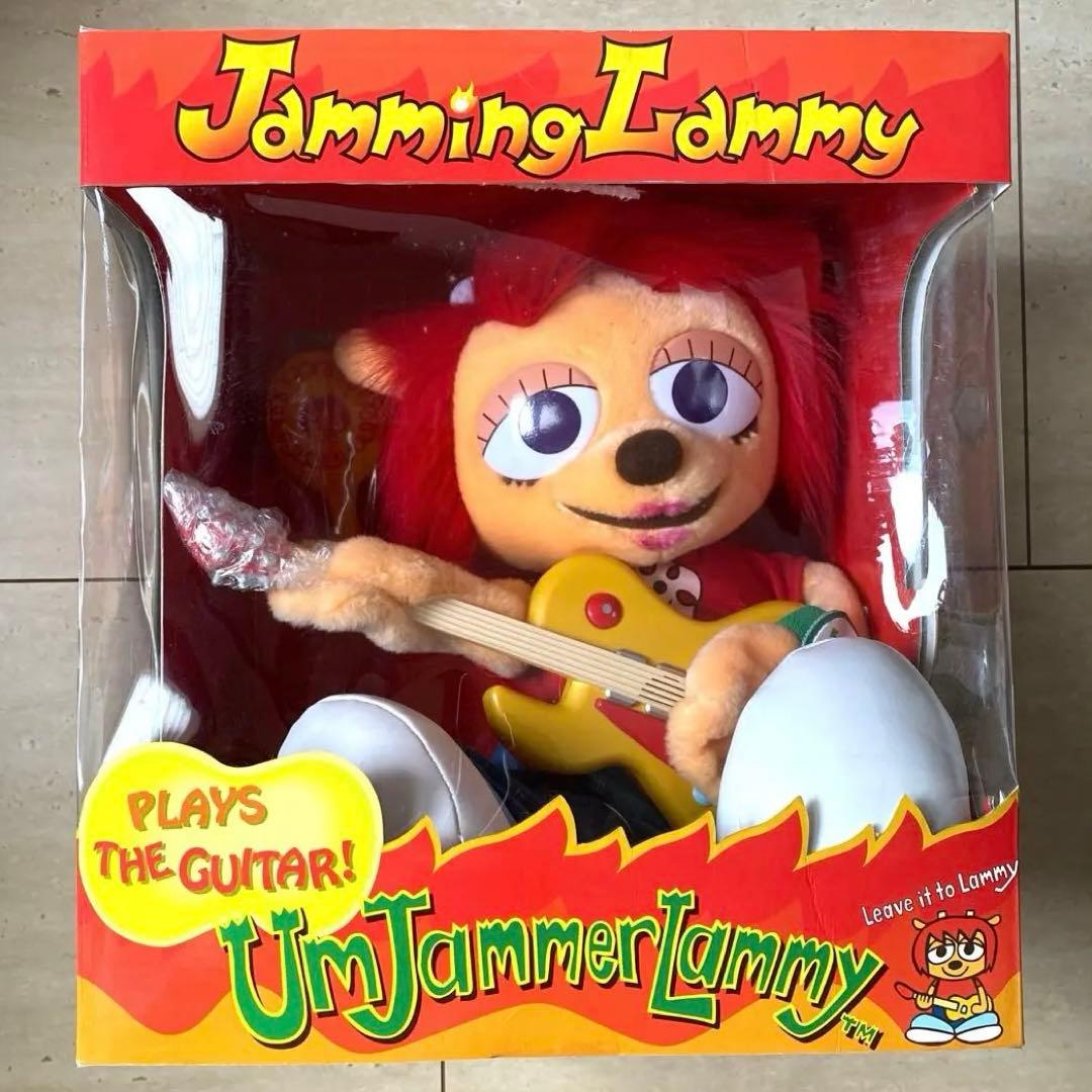 【未開封】ウンジャマラミー アクションぬいぐるみ ギターを弾くウンジャマラミー