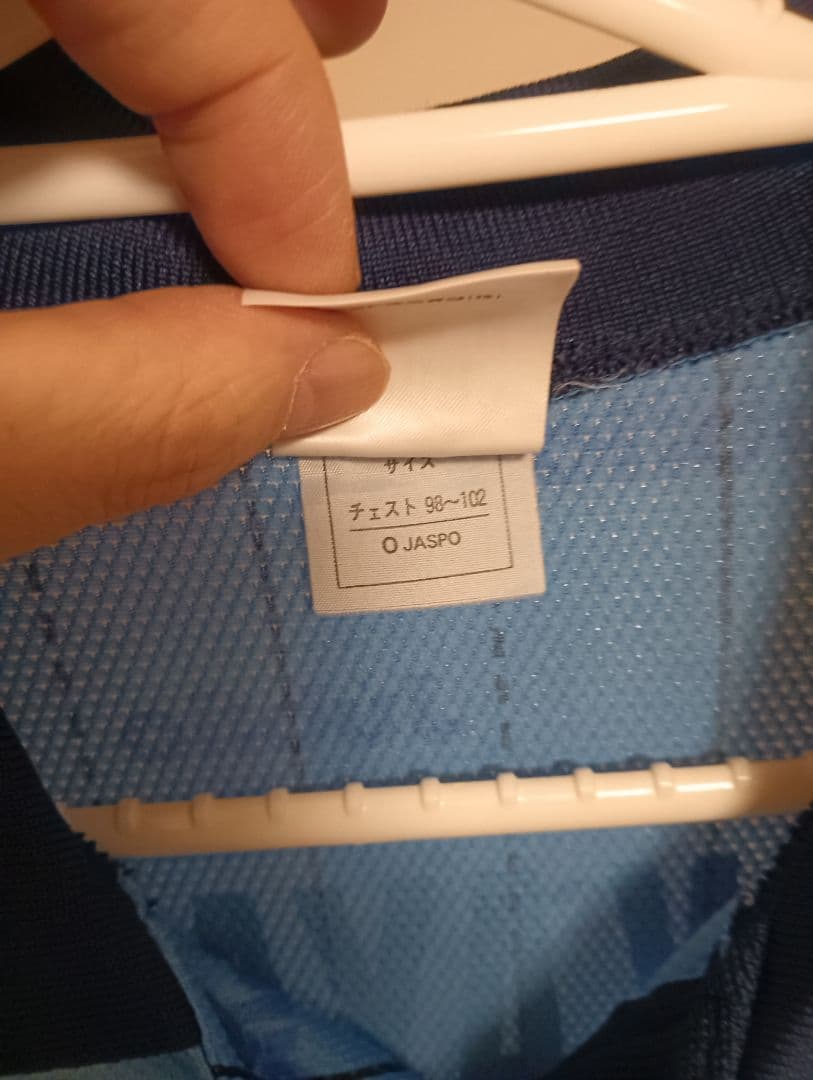 98-99 ジュビロ磐田　О　中山雅史　ユニフォーム　プーマ