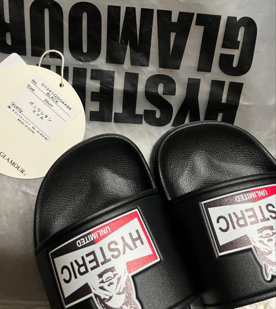 専用 UNLIMITED スライダー 25㎝