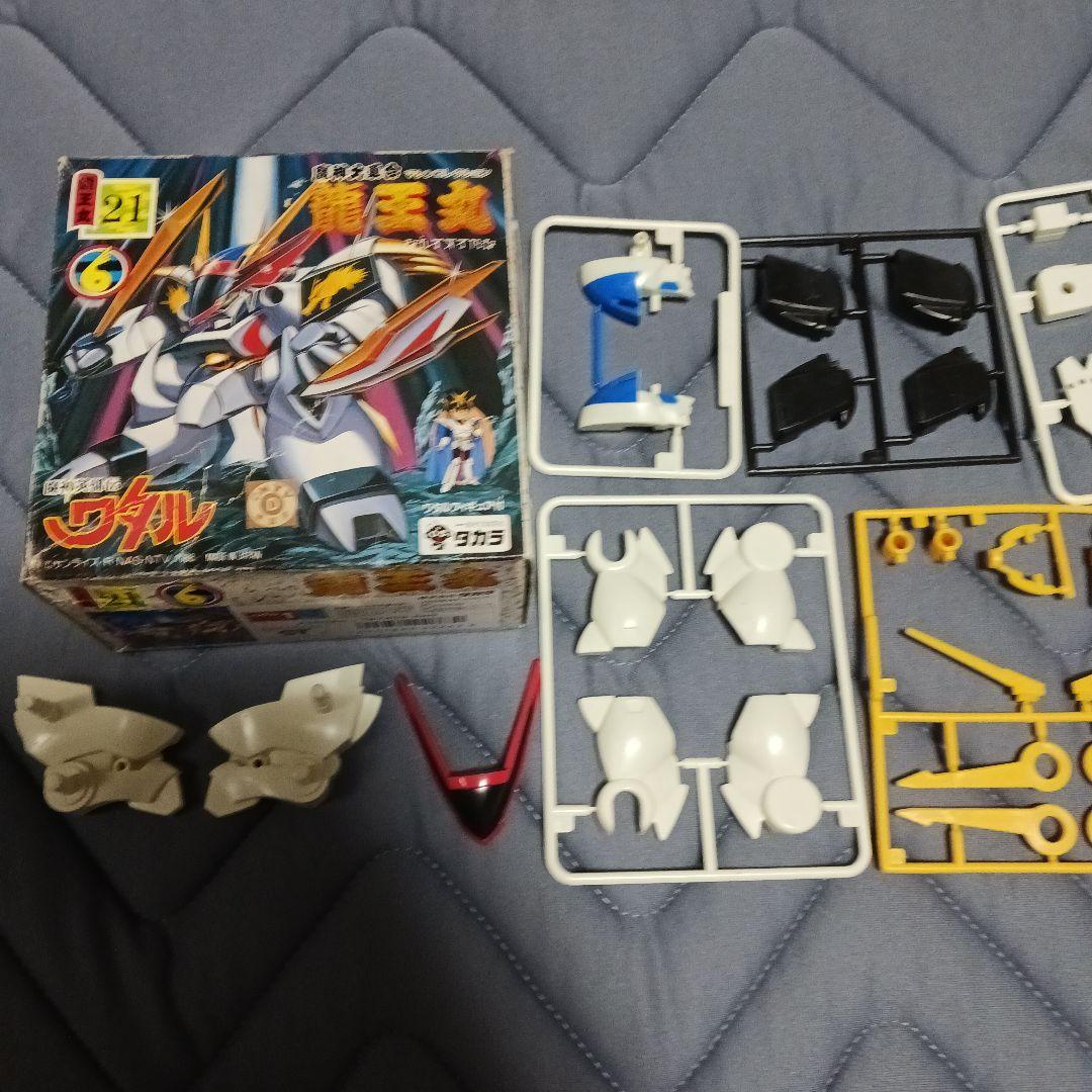 魔神英雄伝ワタル　プラクションセット