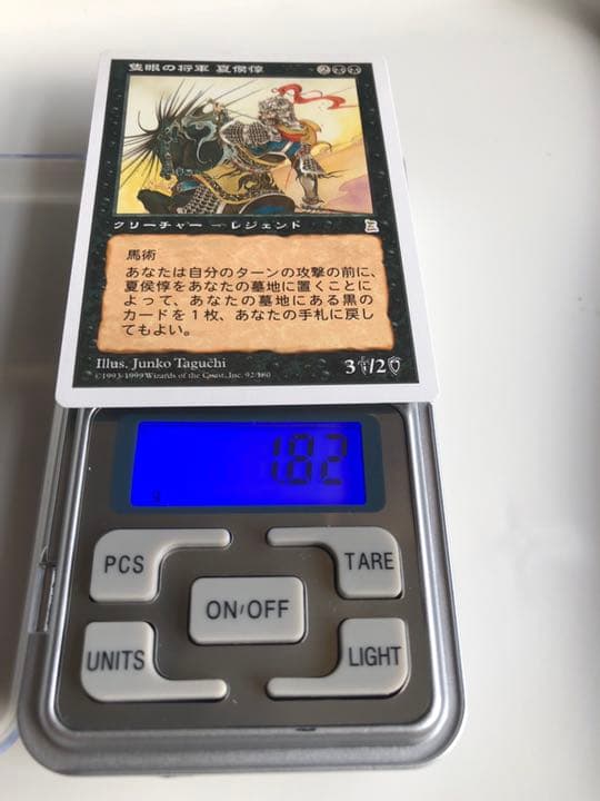 MTG 日本語　隻眼の将軍 夏侯惇 PTK