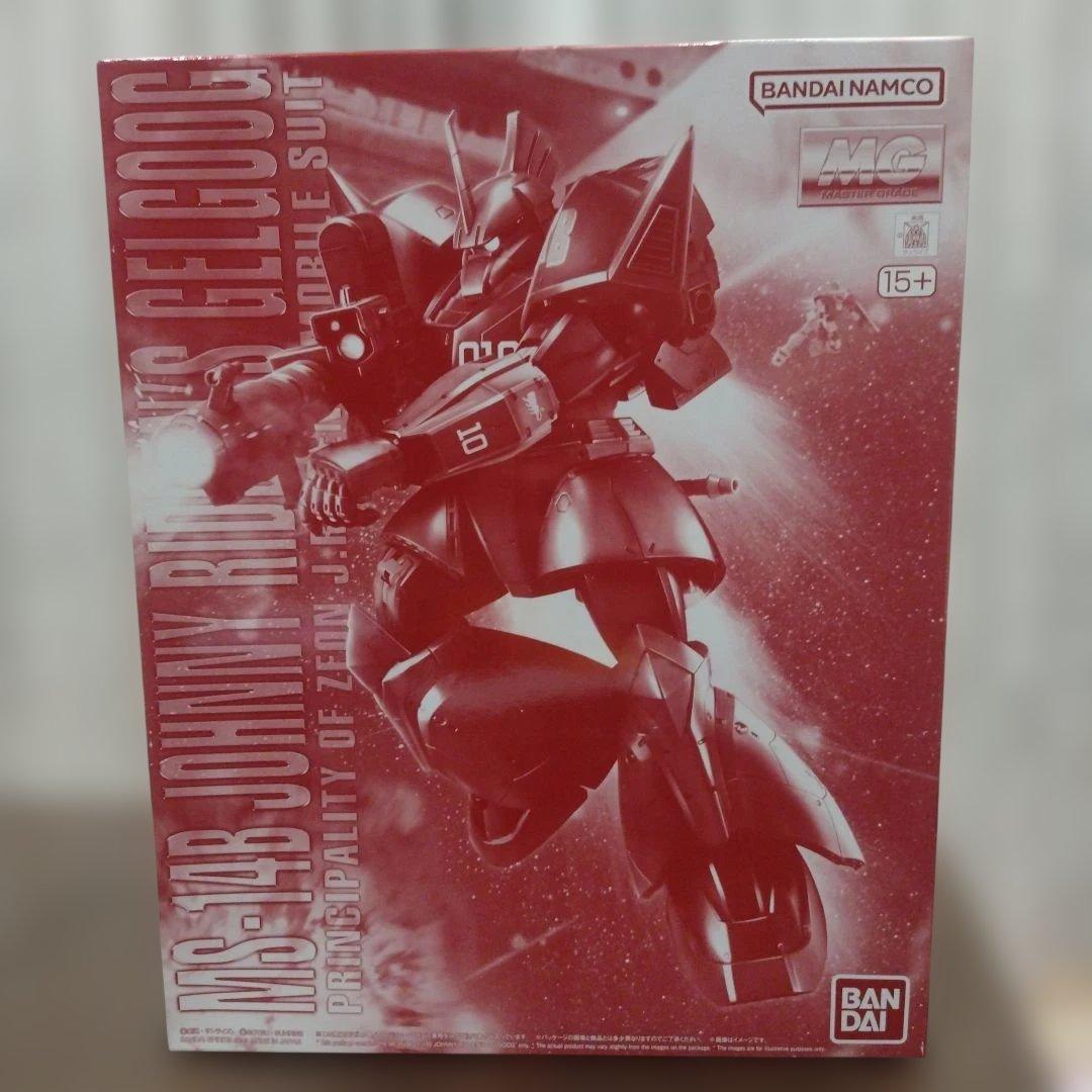 MG 1/100 ジョニー・ライデン専用ゲルググ