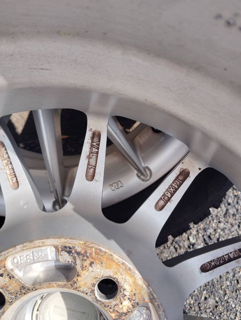 ②VALBREM 14インチ スタッドレス４本セット(２本価格)①②セット品