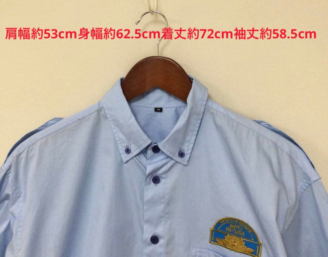 プレミアムバンダイ 名探偵コナン 警察学校編 松田陣平キャラシャツM