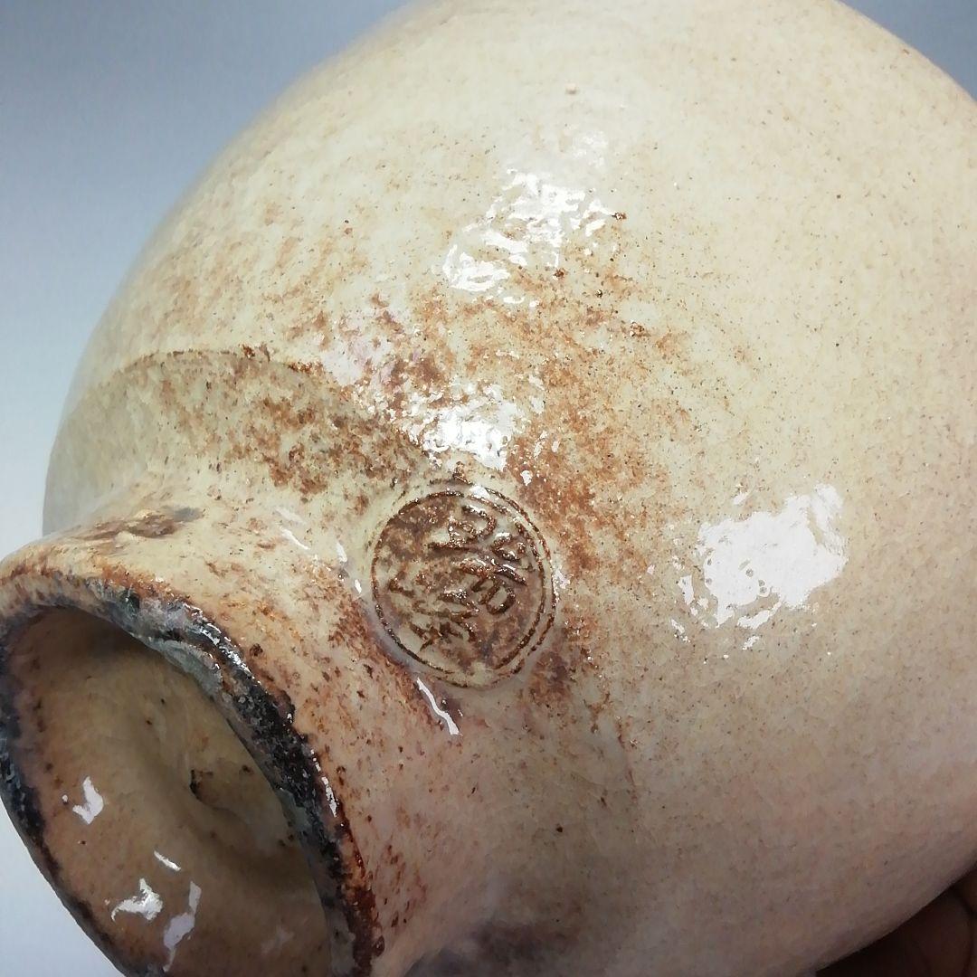 Ｓ３６２　茶碗　『大徳寺　福本積應　極箱』『大野瑞峰作』『銘　常盤』『萩茶碗』