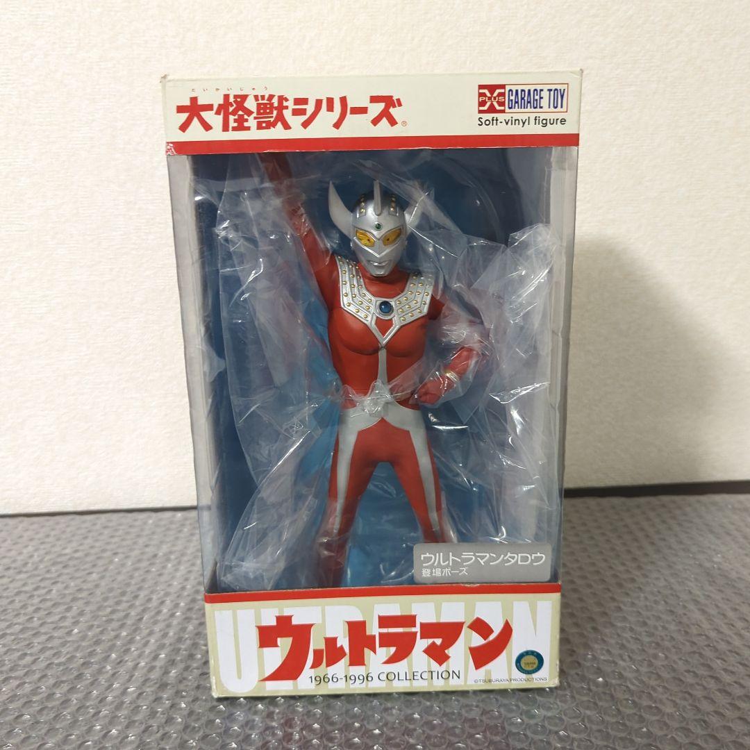 【未使用品】大怪獣シリーズ ウルトラマンタロウ 登場ポーズ エクスプラス ソフビ