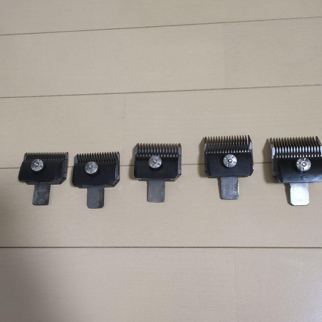 スピーディック 電気バリカン用刃 5個セット＋8mm