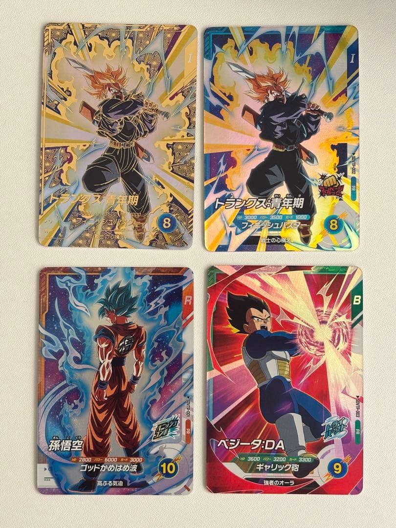 SDVTP-002 まとめ売り ドラゴンボールスーパーダイバーズ プロモ