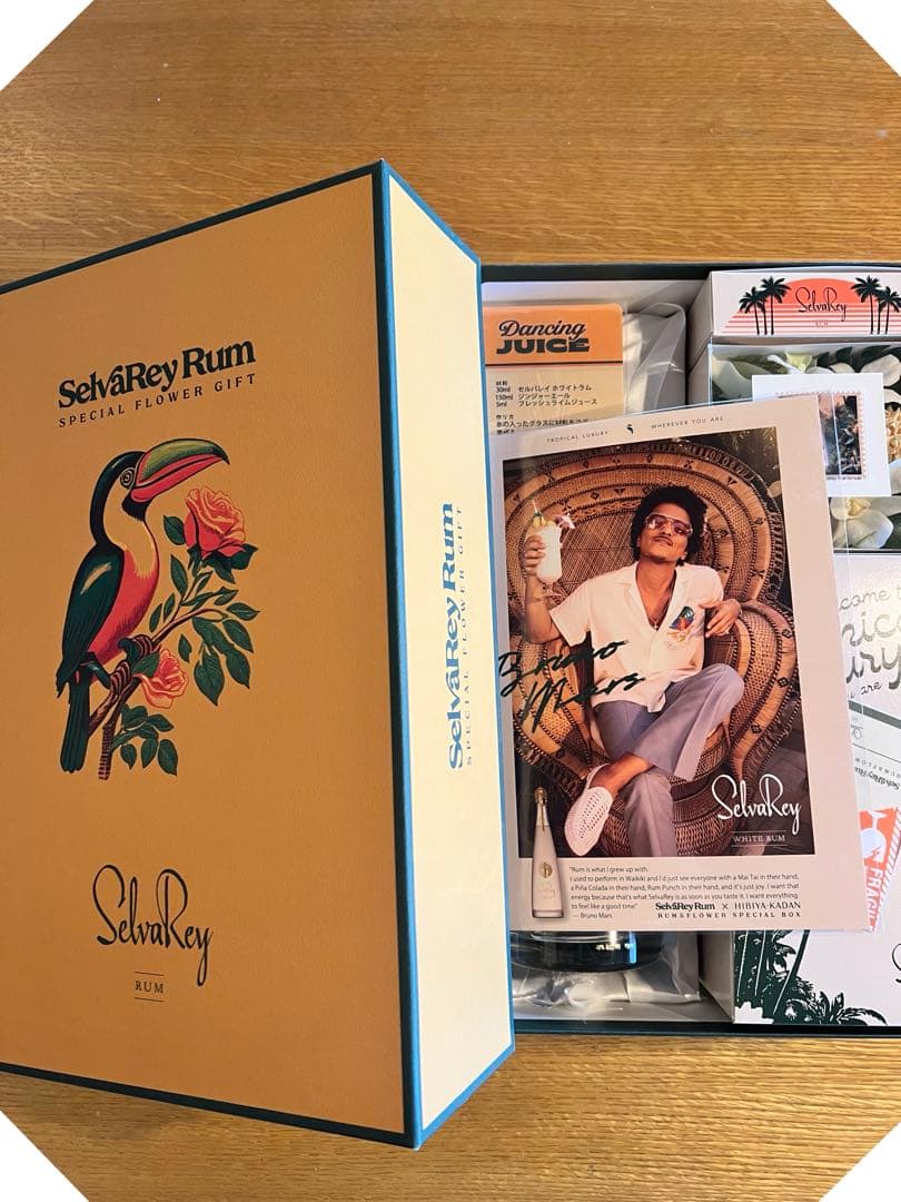 限定2400セット SelvaRey×Bruno Mars ギフト