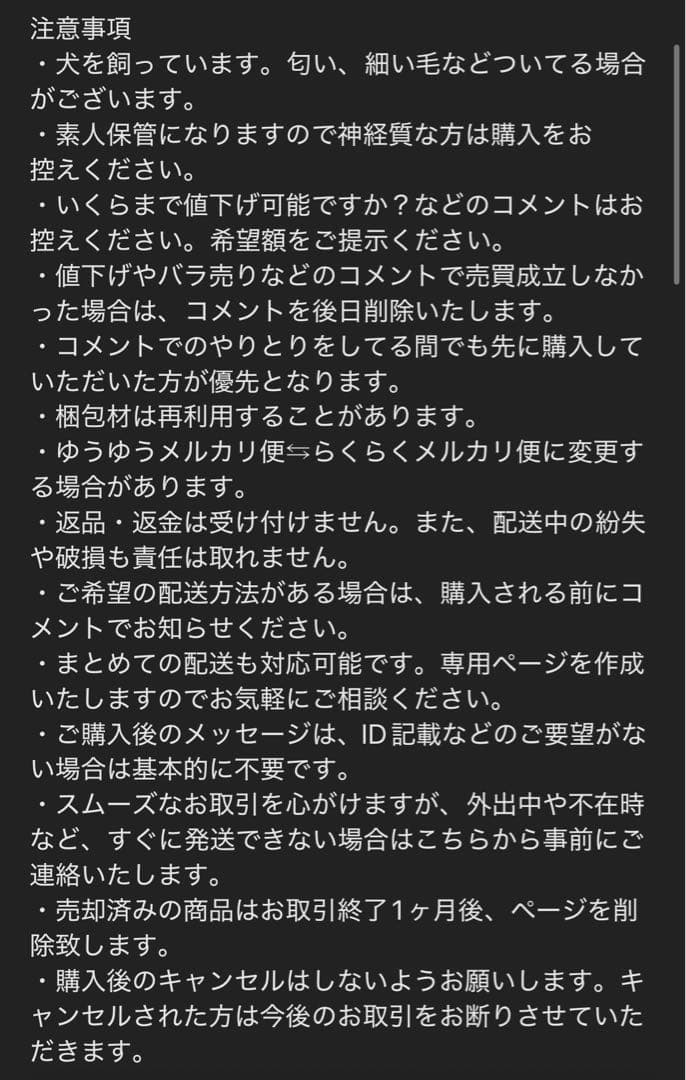エリザベス女王 シルバー スプーン イギリス 英国 バーミンガム LOT242