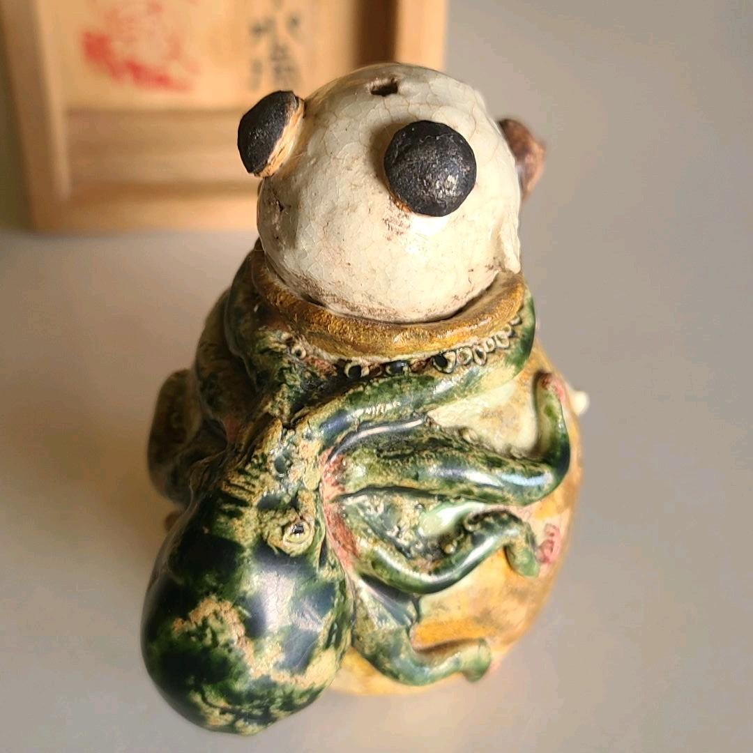 陶芸家 相場るい児　蛸壺唐子　水滴