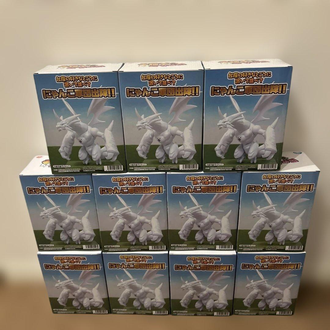 にゃんこ大戦争にゃんこ軍出陣フィギュア＆クレーンゲーム型貯金箱【12点セット】