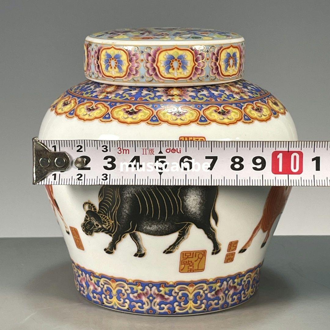 琺瑯彩五牛図蓋缶 景徳鎮 陶磁器 装飾品 現代工芸品 美術品 置物