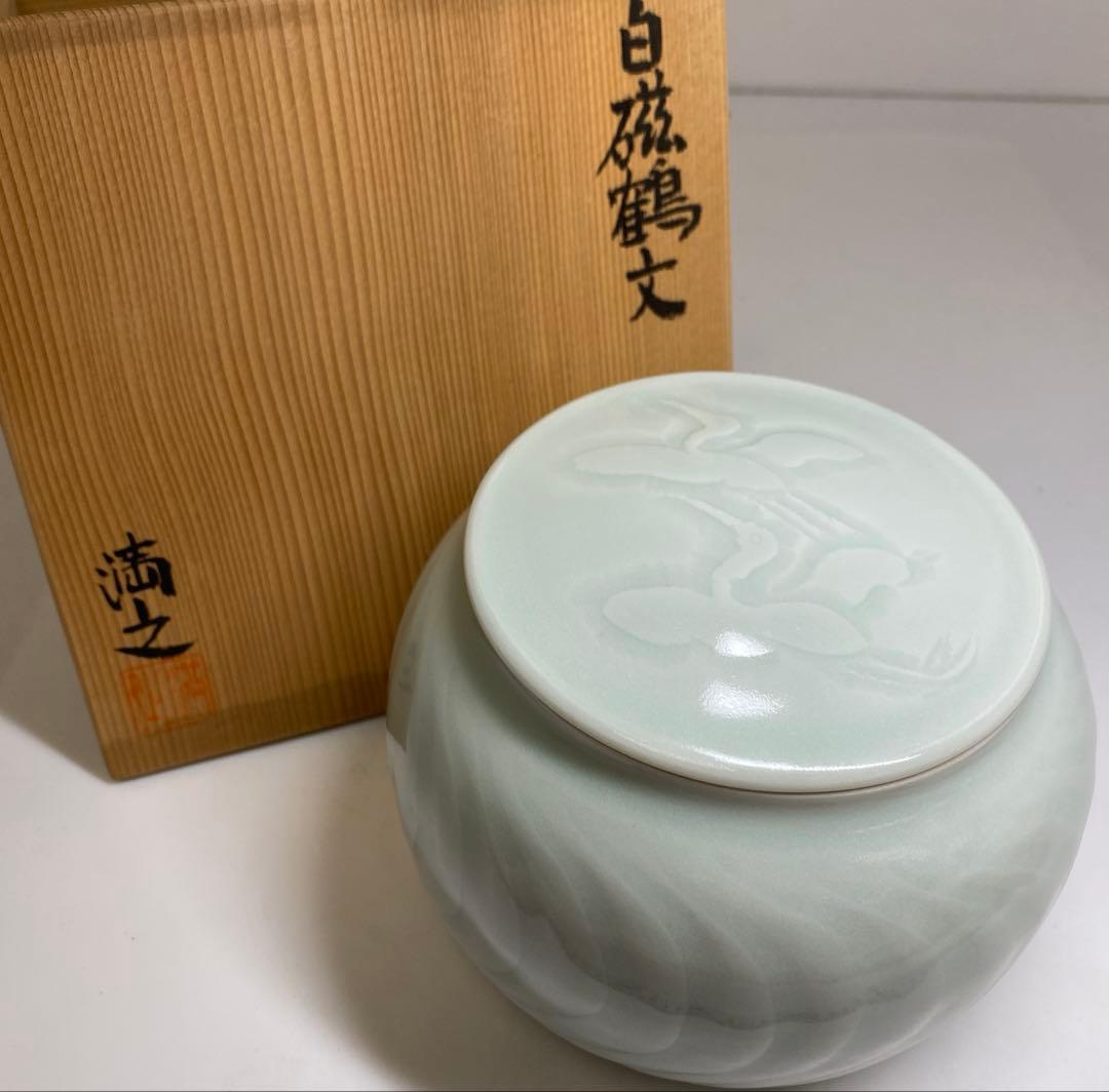 川瀬満之　白磁鶴文蓋物　共箱　直径約12cm 東N7-0910③