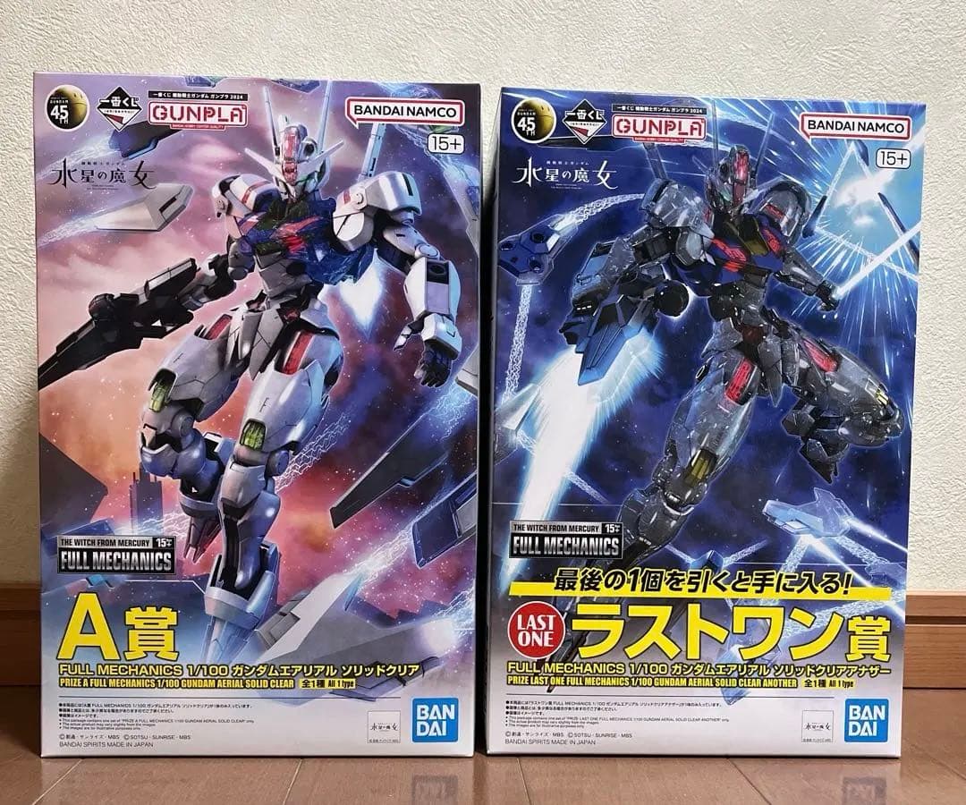 フルメカニクス エアリアル 水星の魔女 一番くじ A賞・ラストワン賞