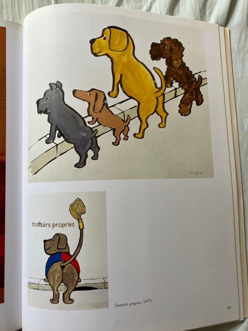 【希少】サヴィニャック　ポスター画集　L'Affiche de A a Z 初版