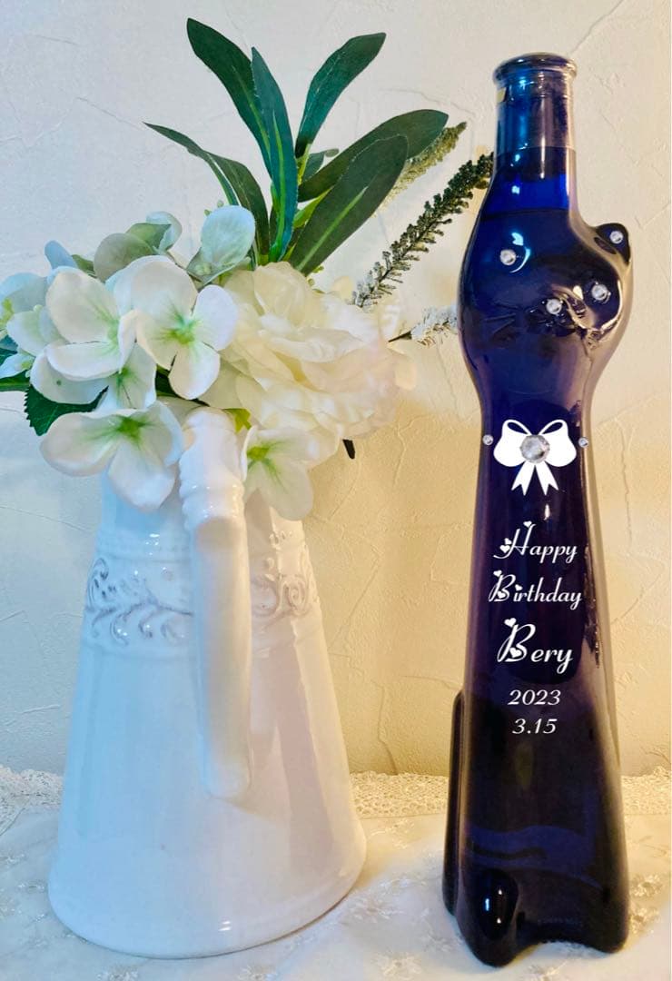 オーダーメイド　名入れ　猫　ワイン　ブルー　猫ボトル　白ワイン