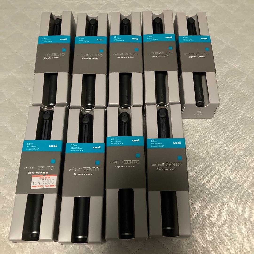 三菱 ユニボールゼント シグニチャー zento 0.5 ブラック 9本セット