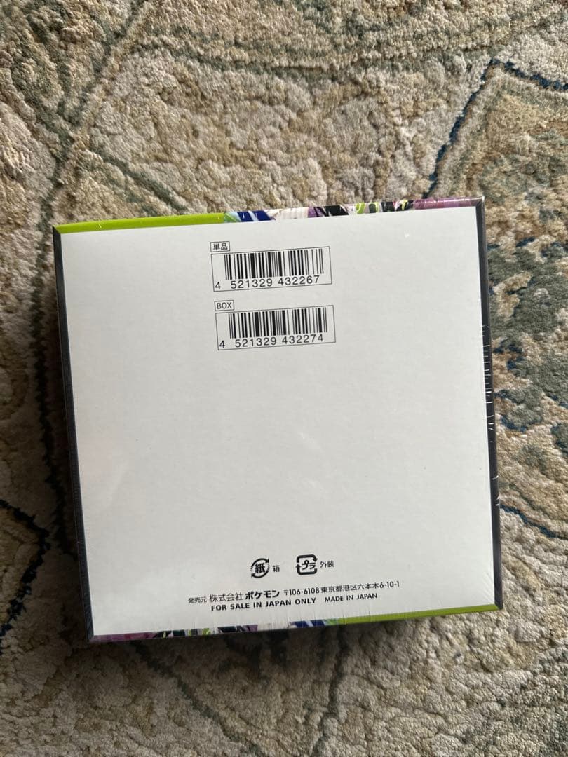 ポケモンカードゲームMEGAマニキスゼロシュリンク付き