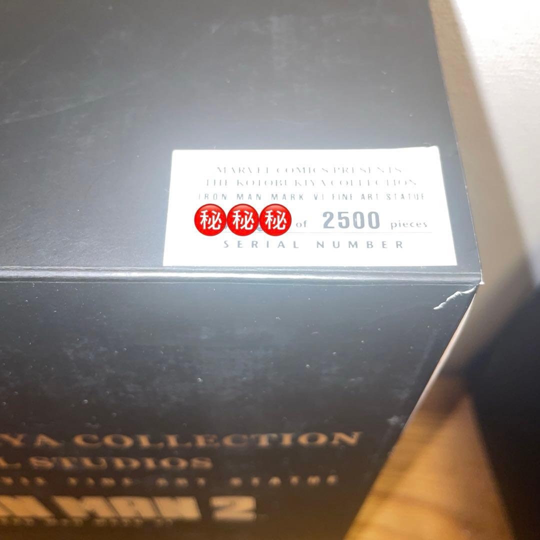 2500体限定　ムービーファインアートスタチュー アイアンマンMARK VI