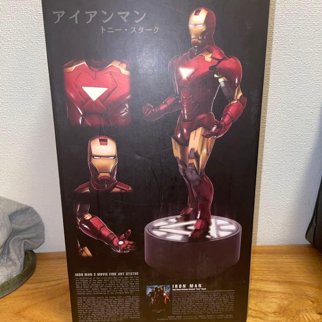 2500体限定　ムービーファインアートスタチュー アイアンマンMARK VI
