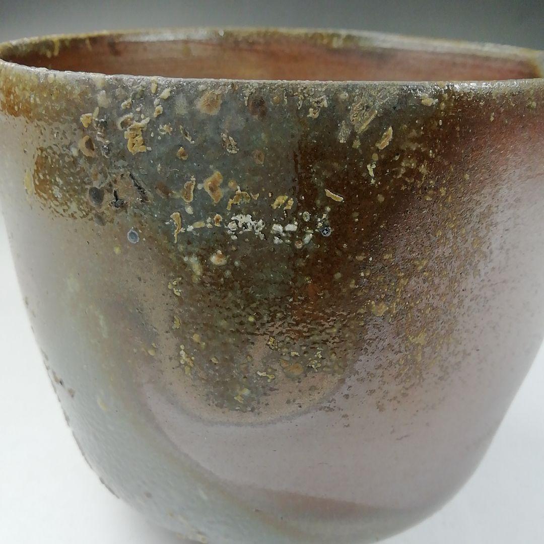 Ｗ１３８　茶碗　『備前焼』『筒茶碗』『陶吉 造』　共箱　抹茶碗　茶道具