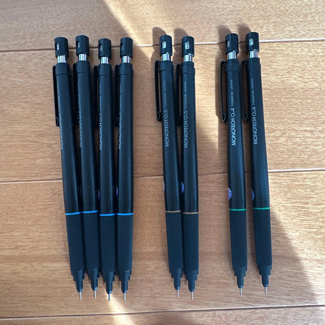 MONOTECH 廃盤品　シャープペン　セット