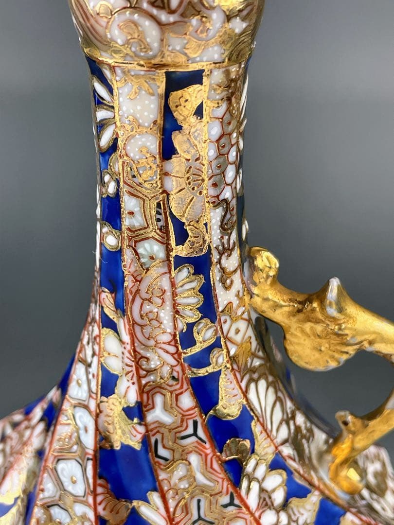 【希少】初代 加藤春光 オールドニッポン 瑠璃釉 金彩盛上 水差し ピッチャー