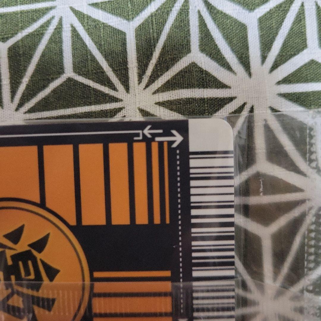 ドラゴンボールデータカードダス　リミットブースター　3Dカード