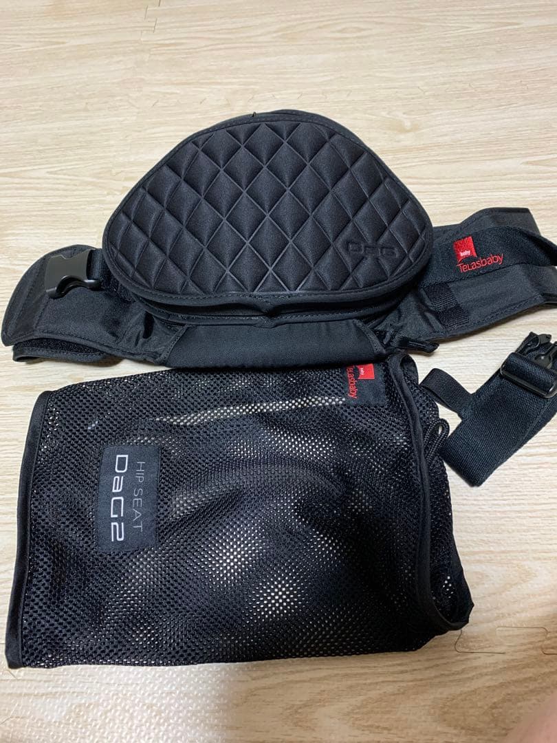 dag2 ヒップシート　抱っこ紐