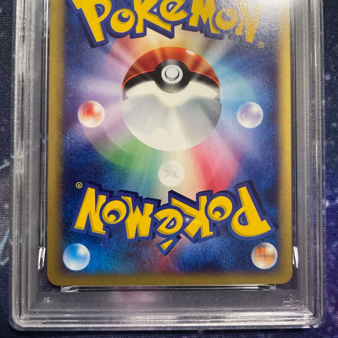 【PSA連番】水の都のラティアス ラティオス 011 012 劇場限定VSパック