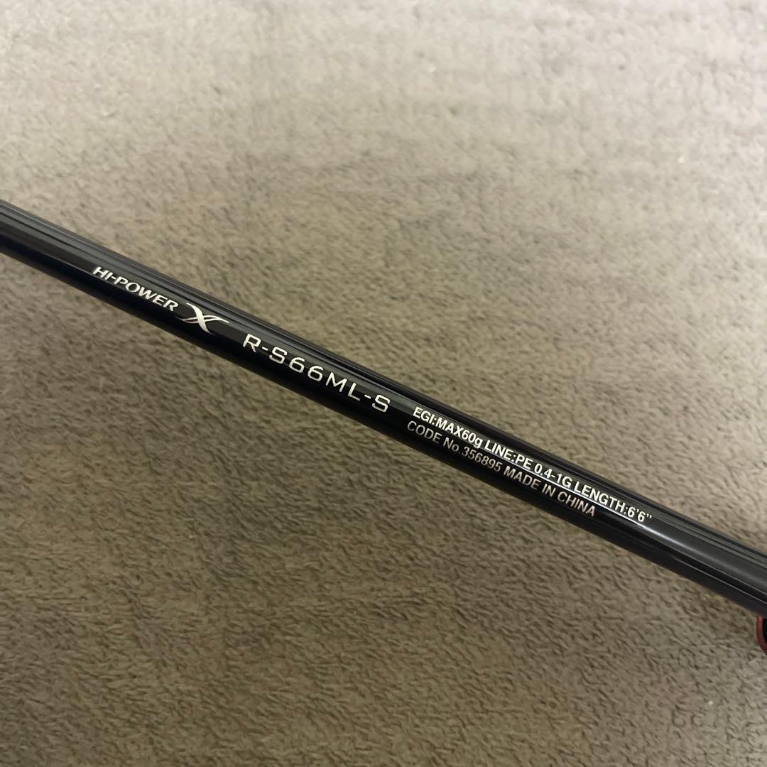 23セフィアBB R-S66ML-S ティップラン エギング