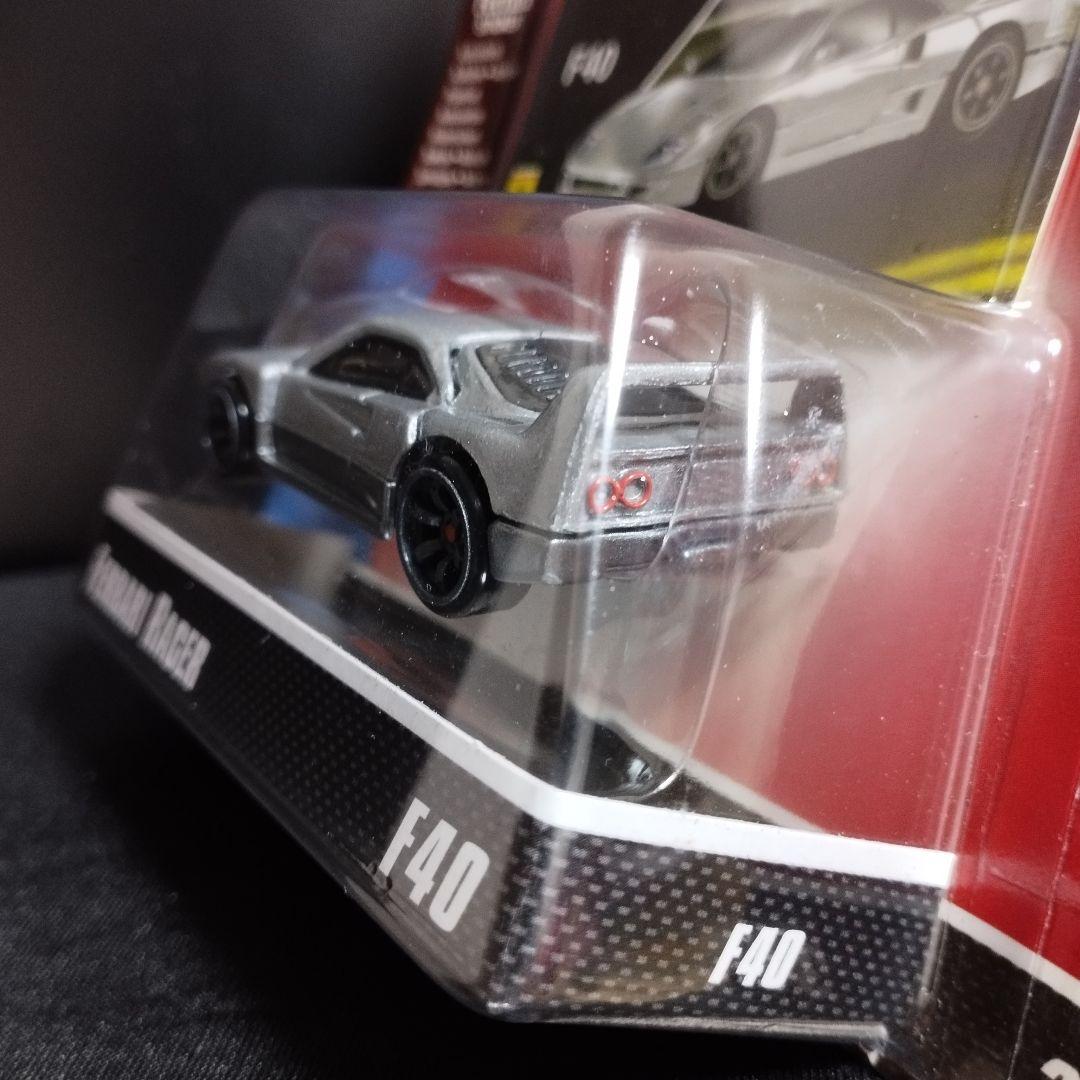ホットウィール フェラーリ F40