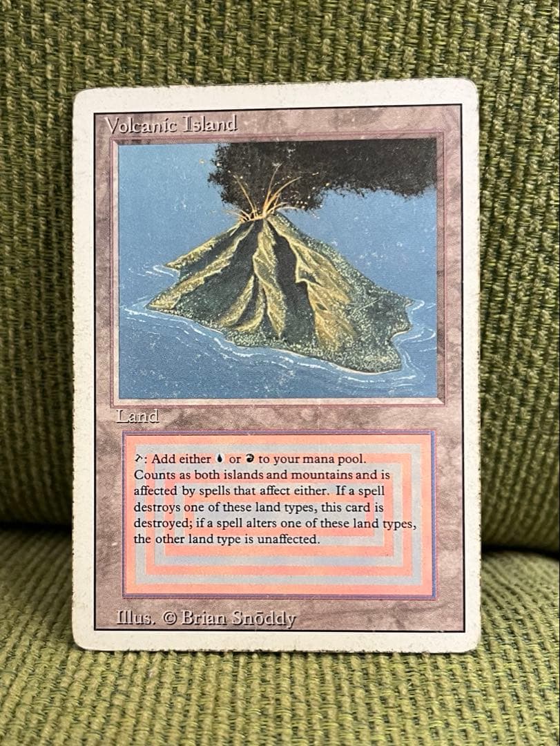 MTG Volcanic  英語 リバイズド 3ED