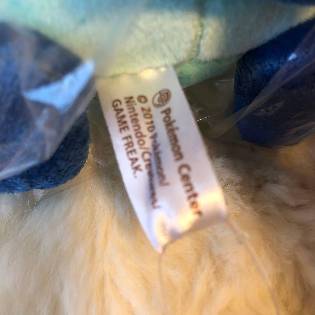 ポケモンセンター　ミジュマル　ぬいぐるみ