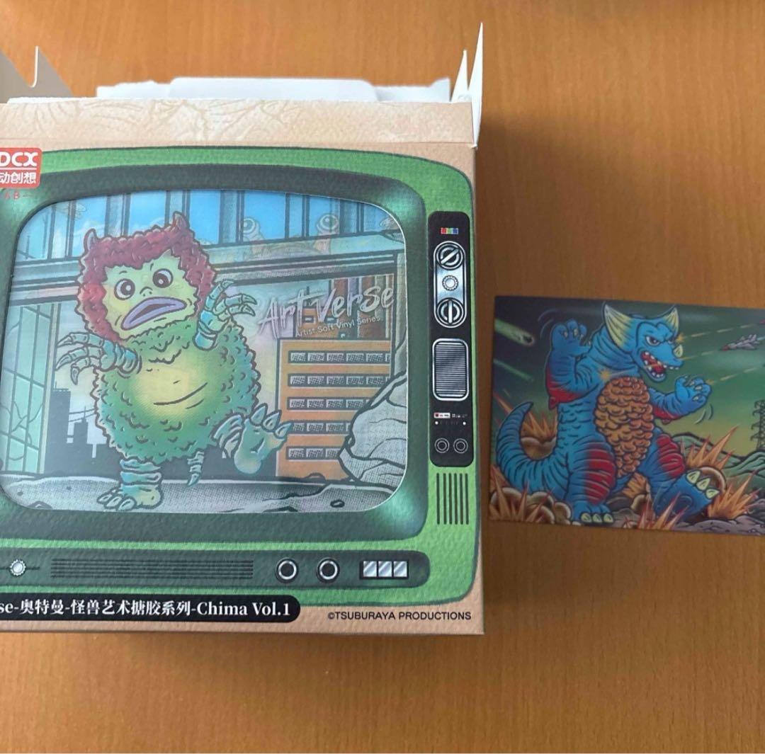 ウルトラマン怪獣　Artverse アートソフビシリーズ　ゴモラ　海外限定