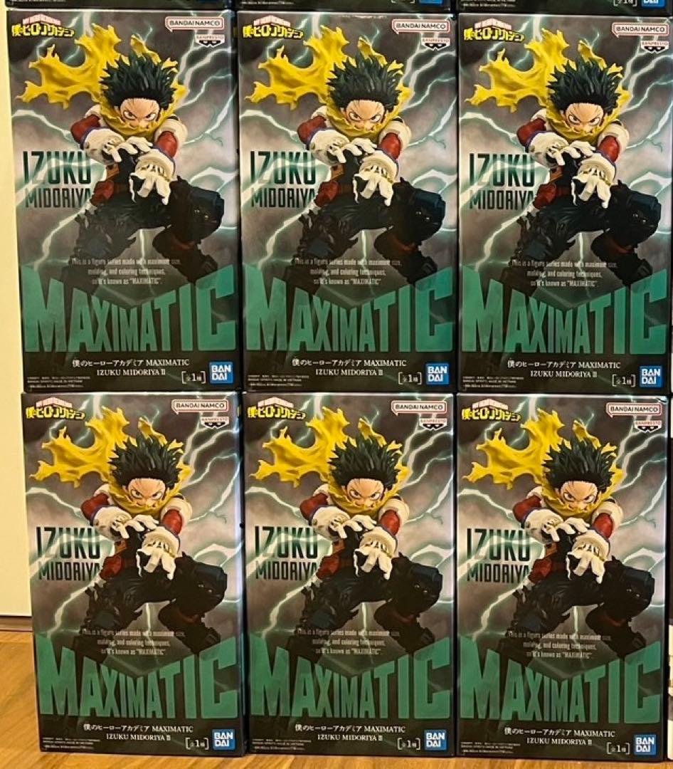 僕のヒーローアカデミア MAXIMATIC 緑谷出久6個