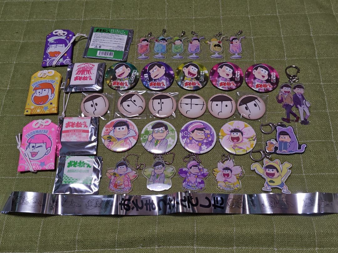 おそ松さん グッズ まとめ